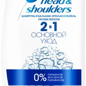 HEAD AND SHOULD CITRUS 400ML - Image 1